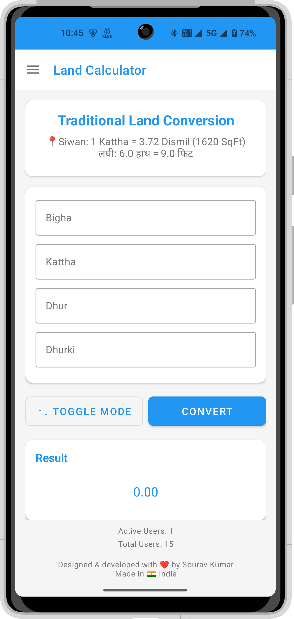 Bihar Land Calculator App Screenshot
