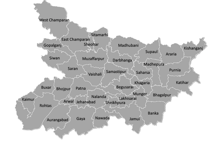 Bihar Land Calculator App Screenshot